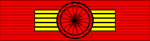Legion_Honneur_GC_ribbon
