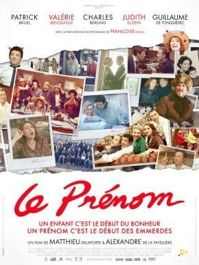 le_prenom