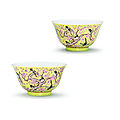 A pair of yellow-ground famille-rose 'magpie and prunus' bowls, marks and period of Tongzhi (<b>1862</b>-1874)