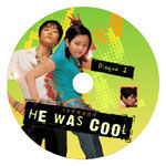 He Was Cool - label1