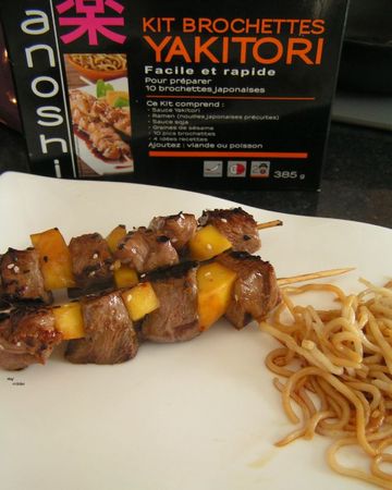 brochettes de canard et de mangue façon yakitori (2)