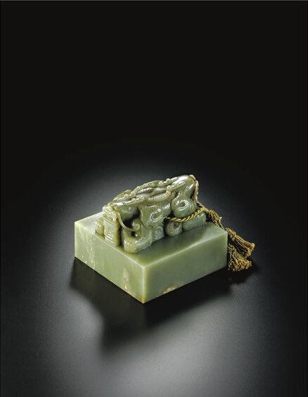 The 'Si De Shi Quan Zhi Bao' Seal. An extremely important