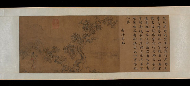 main-image (23)