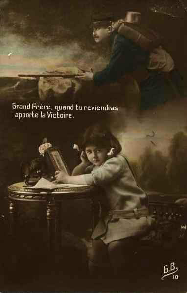 Grand frère
