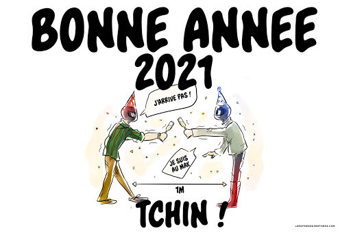 bonne_ann_e_2021