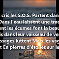 SaintAnge & Sylvia Lhene: Tous les cris les S.O.S-Daniel Balavoine