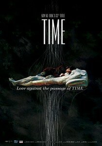 timetoedeblog2mu_1_