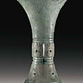 A small bronze ritual wine vessel, gu, Shang dynasty, <b>13th</b>-<b>12th</b> <b>century</b> <b>BC</b>