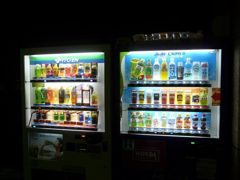 Canalblog Distributeurs025