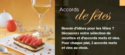 imageAccord