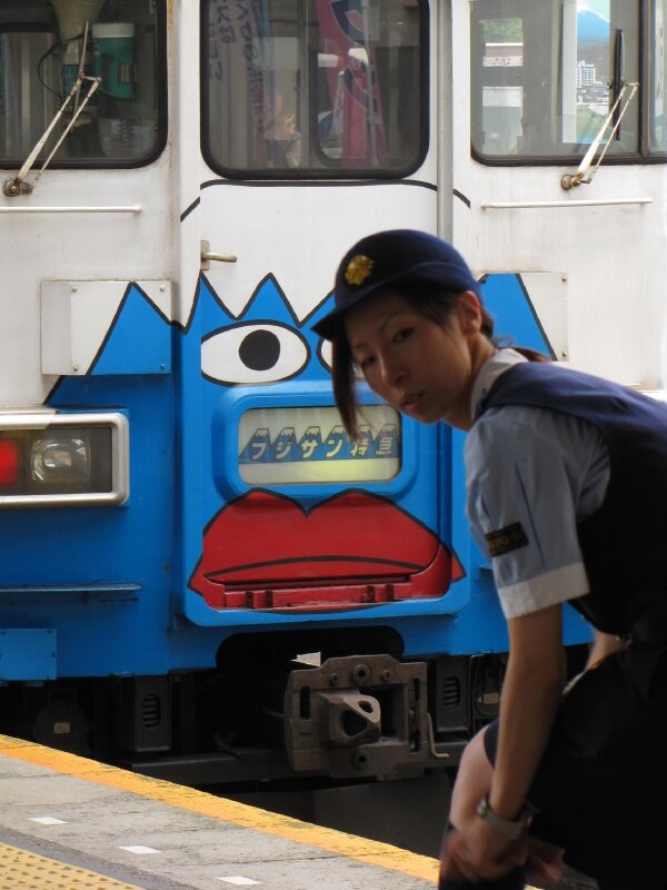 Fujikyû 'socks' girl!