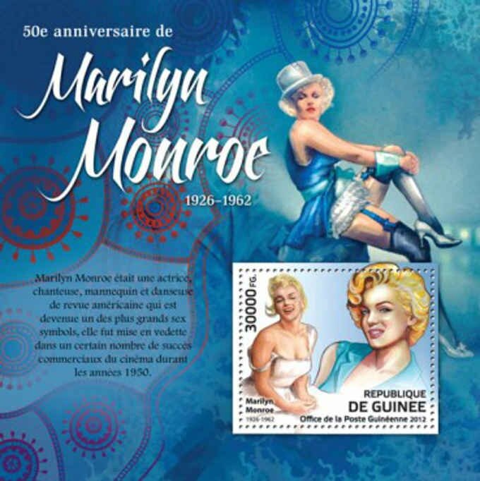 stamp-guinee-2012-c