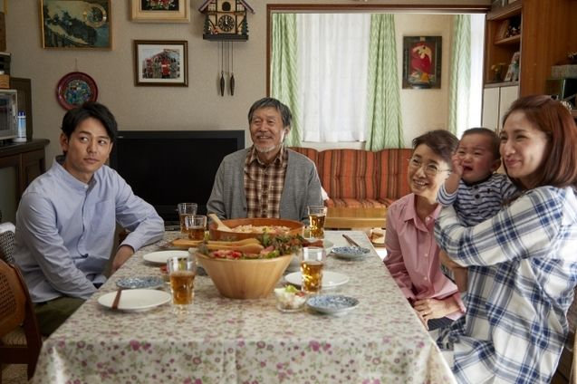la-famille-asada-photo-1463694