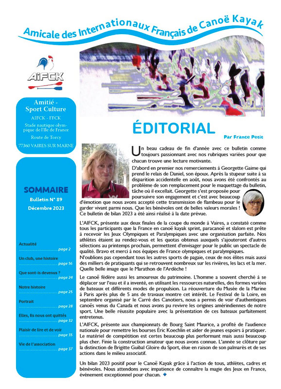Capture d’écran 2023-12-12 à 21