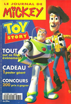 toy_story_jdm