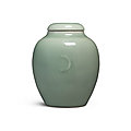 A celadon-glazed <b>jar</b> <b>and</b> <b>cover</b>, Seal mark <b>and</b> period of Qianlong (1736-1795)