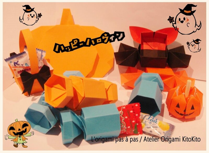 Atelier Origami KitoKito_Happy Halloween 2014