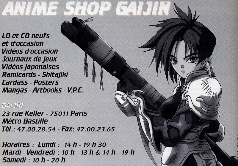 Canalblog Historique Boutique Anime Shop Gaijin Revue Animeland16 199411