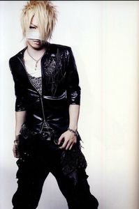 REITA 1