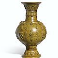 A large <b>amber</b>-<b>glazed</b> vase, Sui dynasty (581–618)