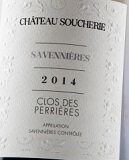 savennieres perrieres