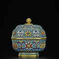 A very rare <b>Imperial</b> <b>cloisonne</b> <b>enamel</b> oval bowl and cover, Qianlong incised four-character mark within double squares and of the