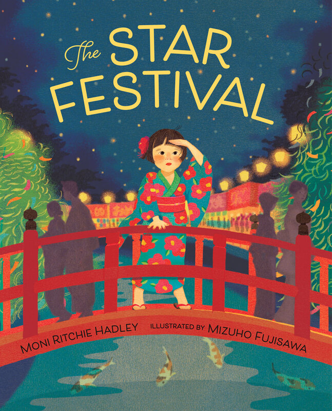 star-festival-cover
