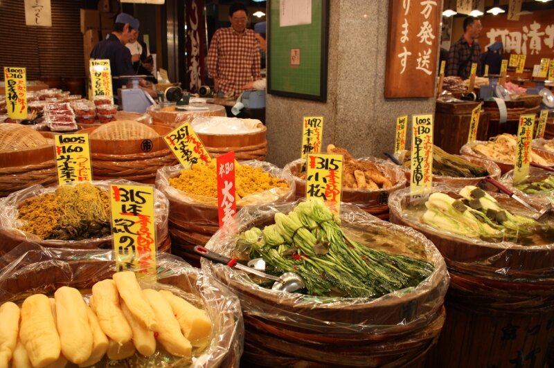 Marche Nishiki