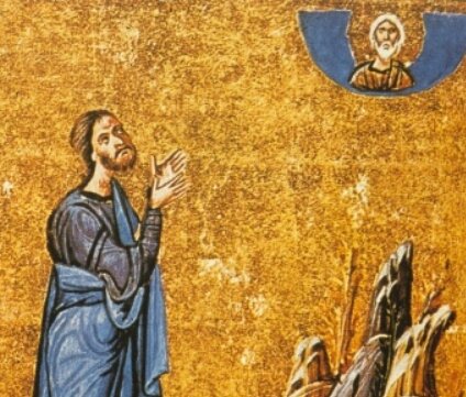 Jésus en prière, Mont Athos, détail
