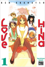 Love Hina - Shonen de Ken Akamatsu