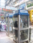 Phone_box