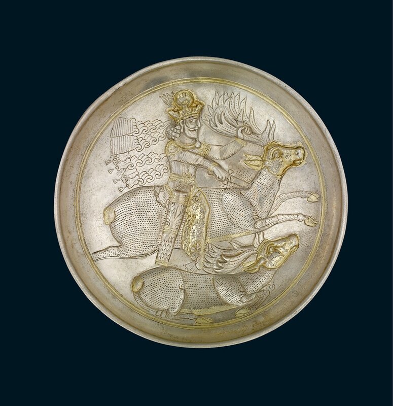 Plate showing Shapur II