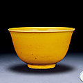 A yellow-glazed cup, <b>Jiajing</b> <b>mark</b> <b>and</b> <b>period</b> (<b>1522</b>-<b>1566</b>)