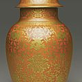 A rare iron-red and gilt-decorated 'Three Abundances' jar and cover, Qing dynasty, <b>Daoguang</b> <b>period</b> (1821-1850)