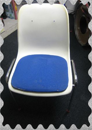 customisation chaise
