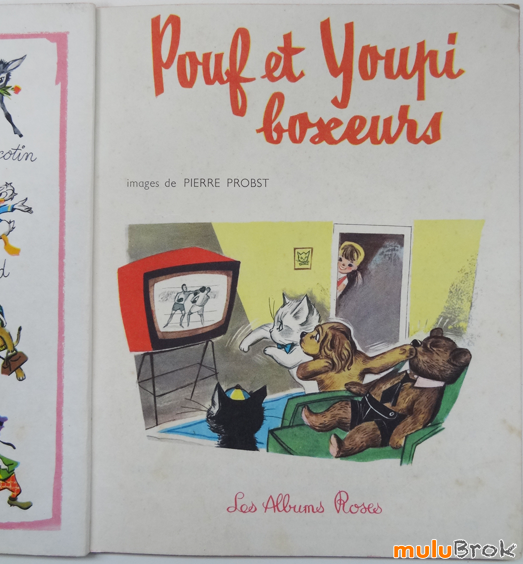 Pouf-et-Youpi-boxeurs-1962-03-muluBrok