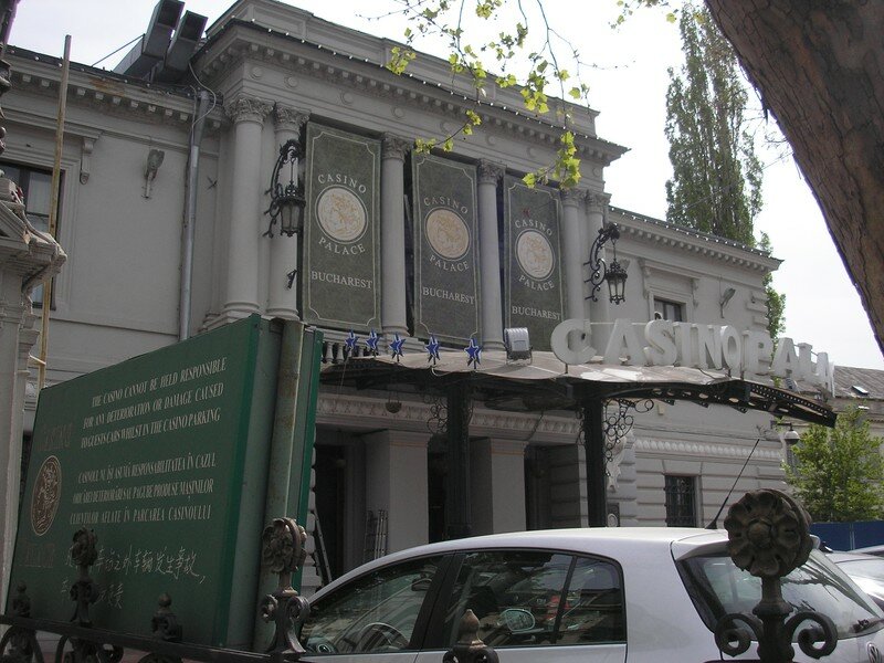 Lensh-Vernescu Mansion: Casino Palace