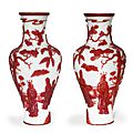 A pair of <b>red</b> <b>overlay</b> <b>white</b> <b>glass</b> vases, Late Qing Dynasty
