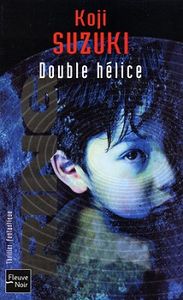 double_h_lice