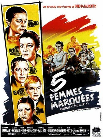 5_femmes_marquees
