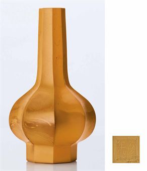 a_rare_imperial_opaque_mottled_orange_glass_facetted_bottle_vase_qianl_d5379599h