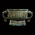 An <b>archaic</b> <b>bronze</b> <b>ritual</b> <b>food</b> <b>vessel</b>, gui, Early Western Zhou dynasty, 11th–10th century BC
