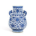 A blue <b>and</b> white handled vase, hu, <b>Mark</b> <b>and</b> <b>period</b> <b>of</b> <b>Yongzheng</b>