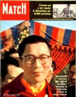 dalai lama match