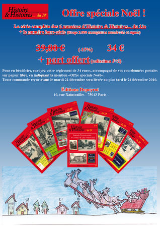 promotion_special_Noel