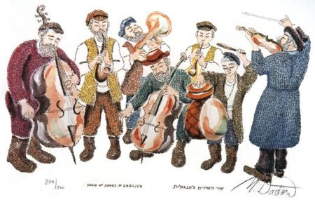 klezmer