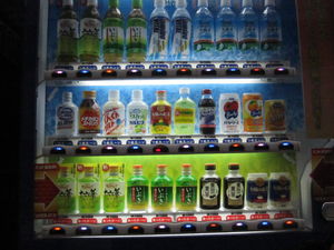 distributeur boisson tokyo