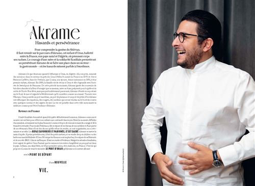 Shirvan e