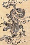 Dragon_chinois