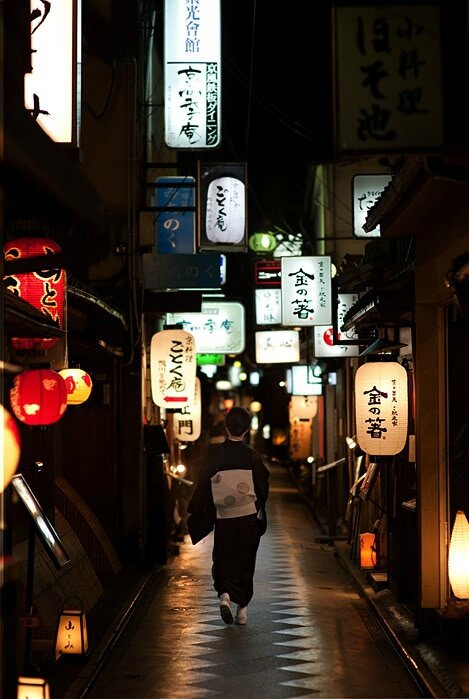 kyoto2